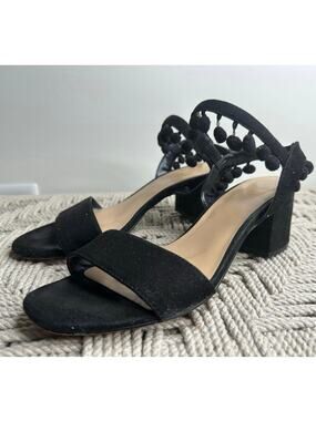 Lexi & Abbie: Pom Pom Heels